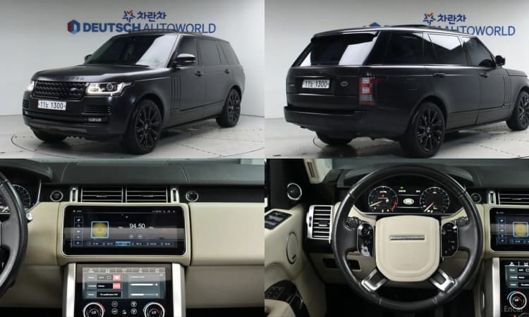 Range Rover 4th Generation