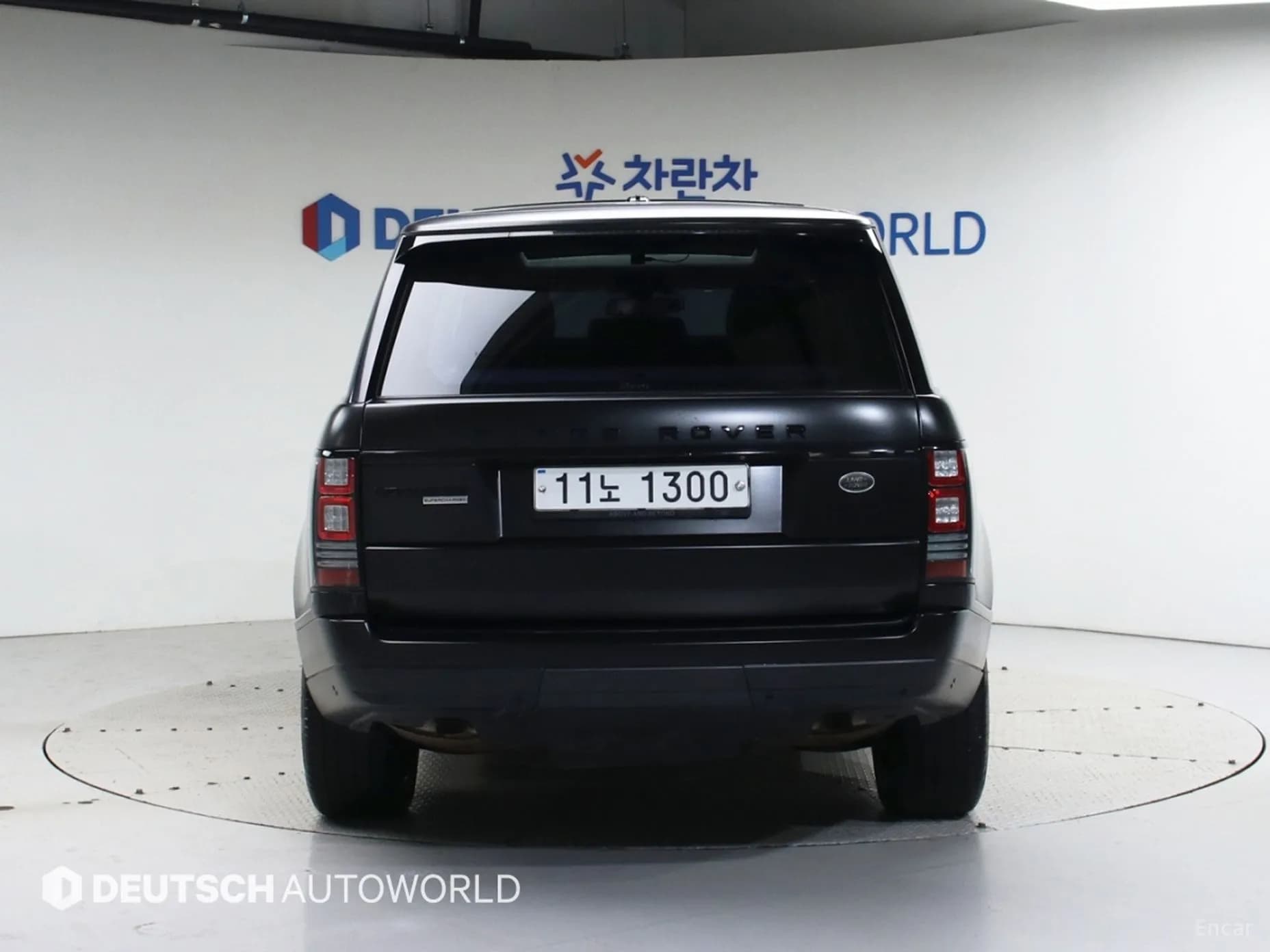 Range Rover 4th Generation