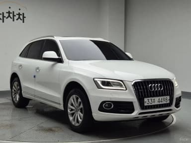 Q5