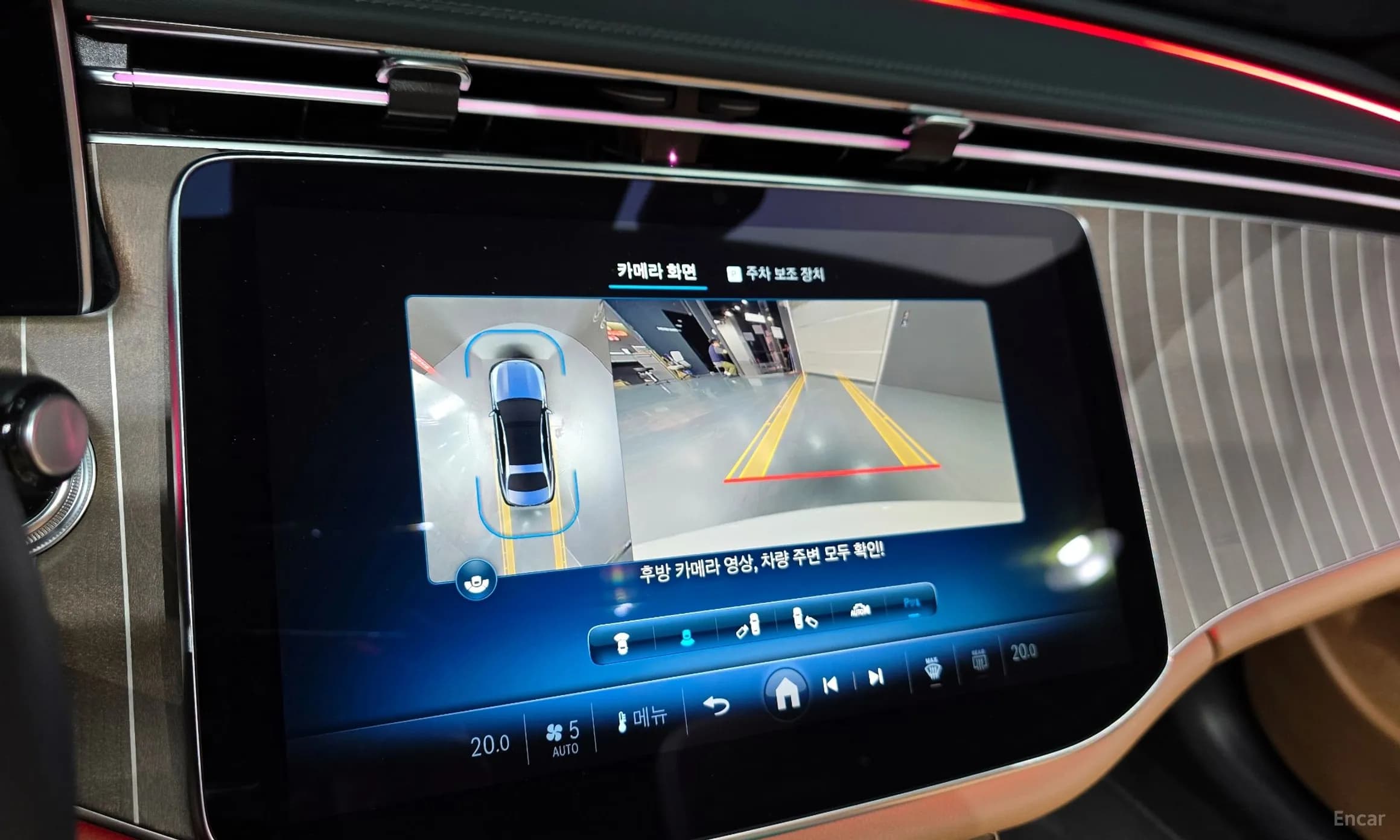 E-Class W214