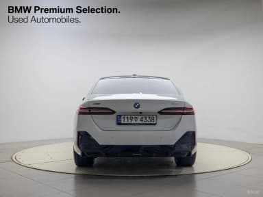 5 Series (G60)