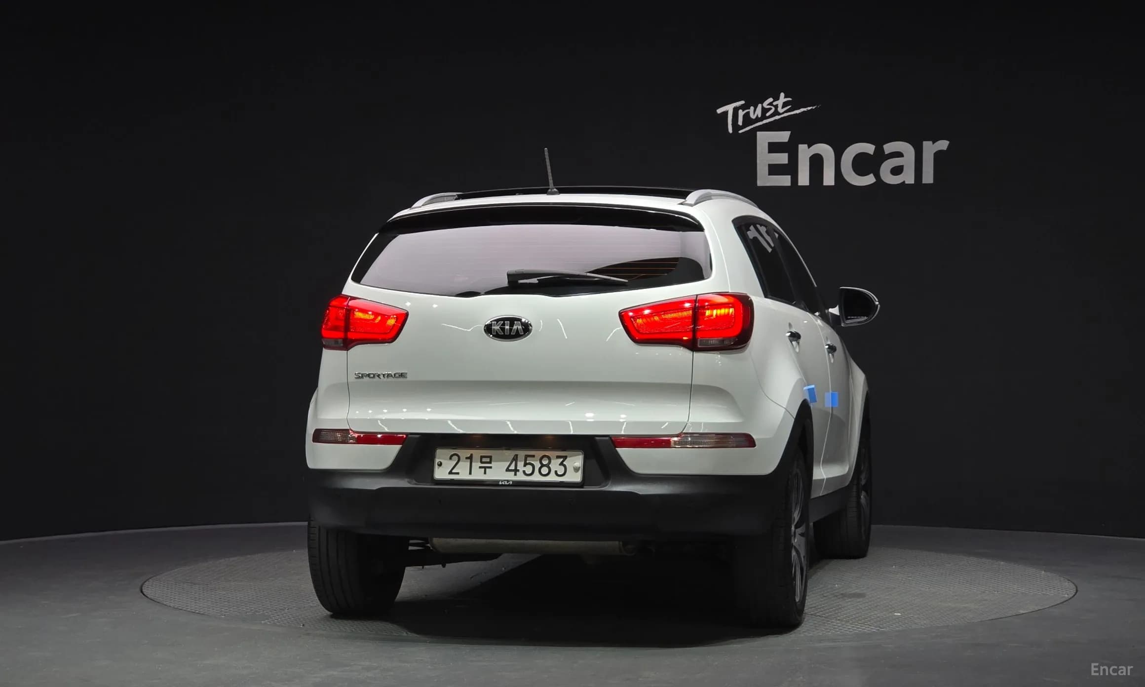 The New Sportage R