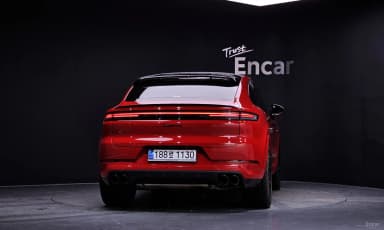 Cayenne (PO536)