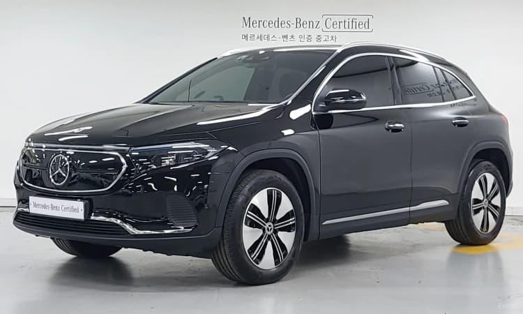 EQA H243