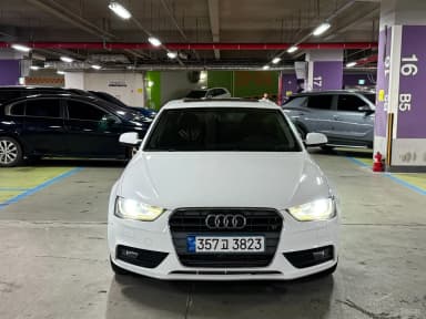 New A4