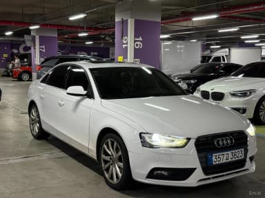 New A4