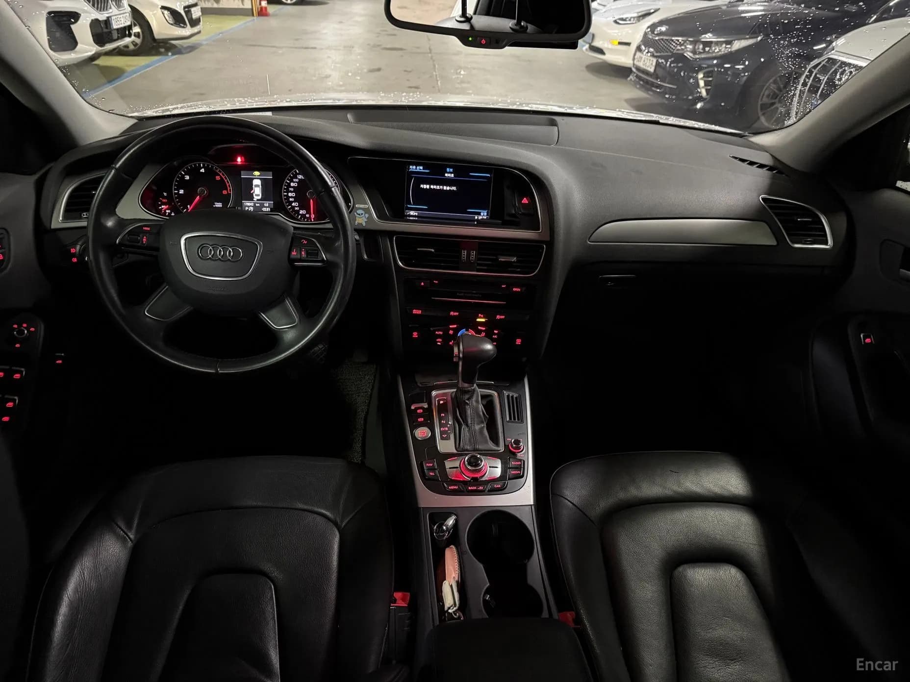 New A4