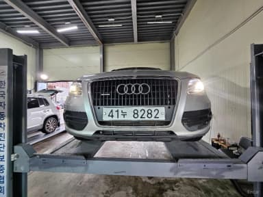 Q5
