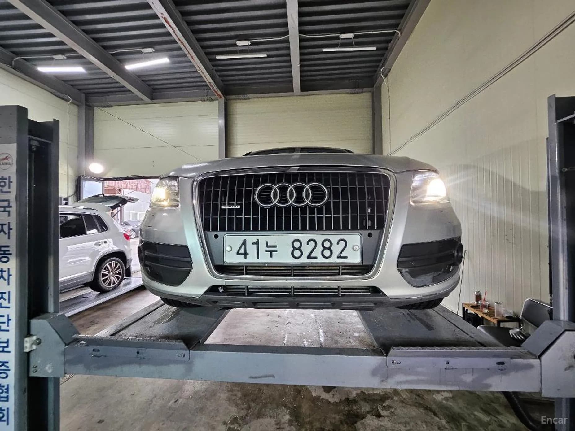 Q5