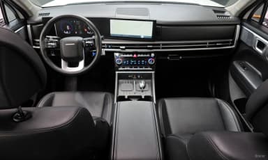 Santa Fe (MX5)