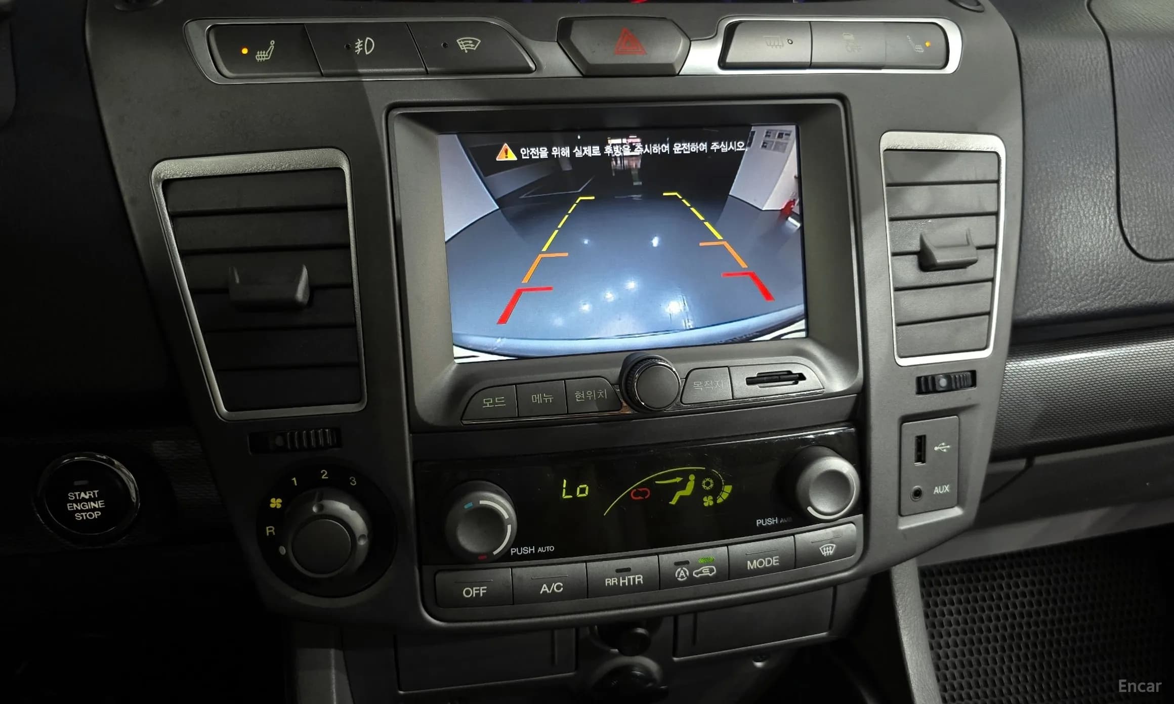 Korando Turismo