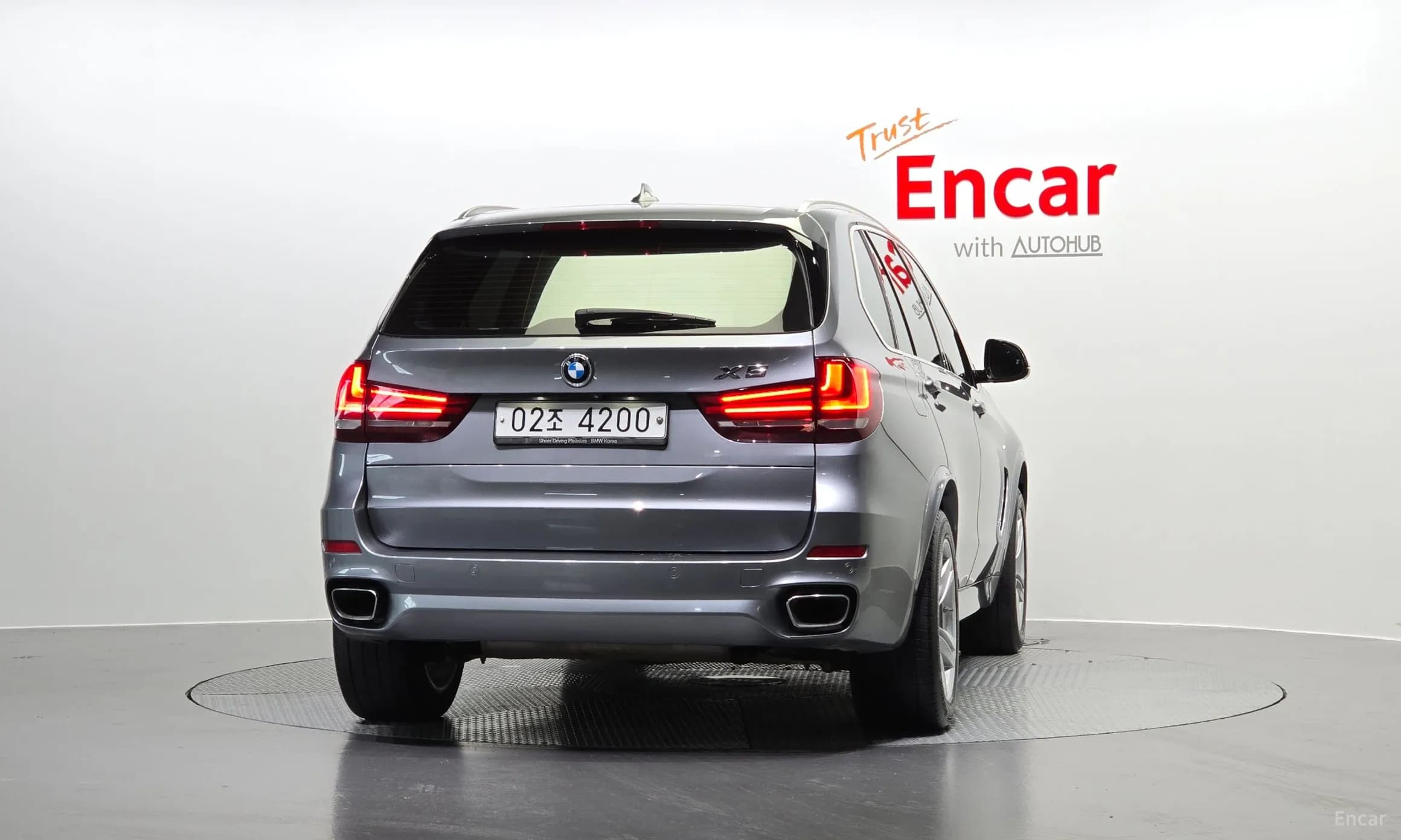X5 (F15)