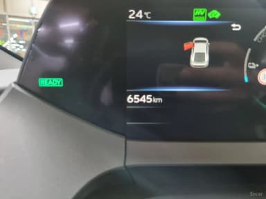 Prius 5th Generation