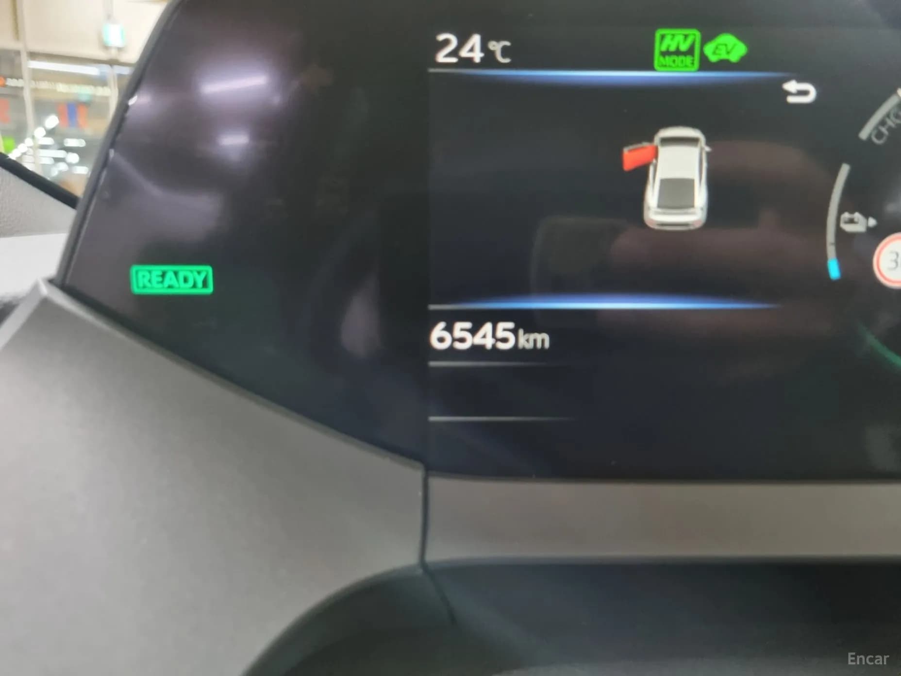 Prius 5th Generation