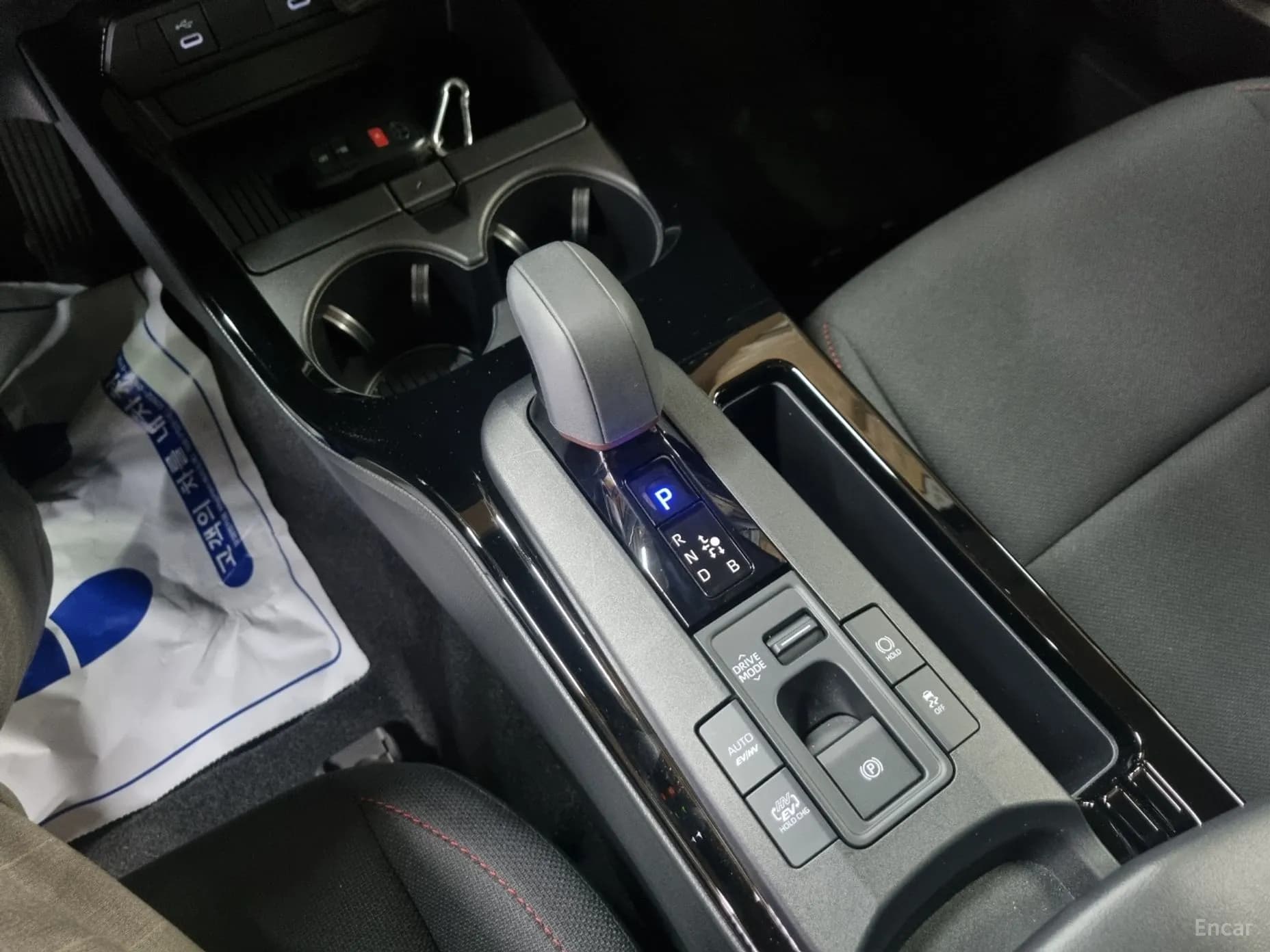 Prius 5th Generation