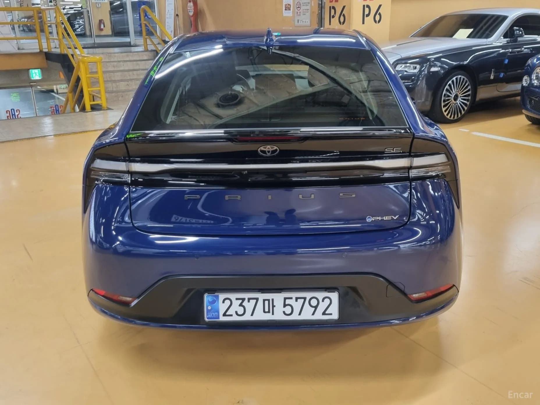 Prius 5th Generation