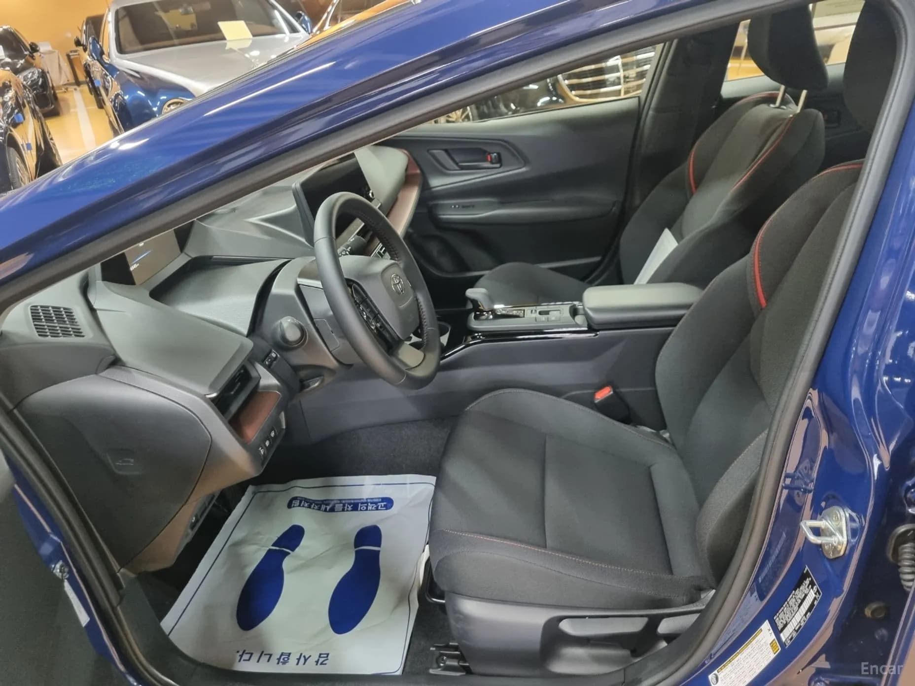 Prius 5th Generation