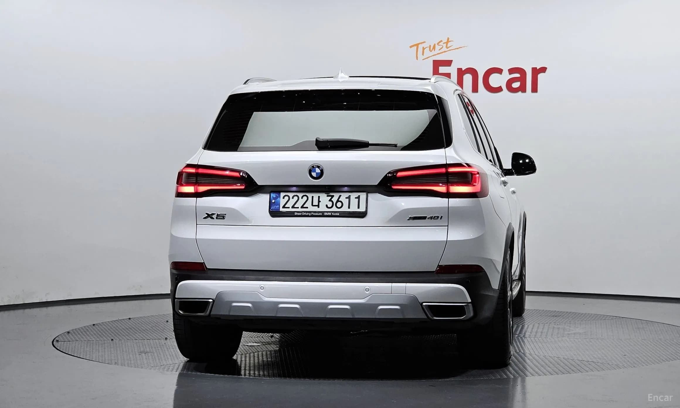 X5 (G05)