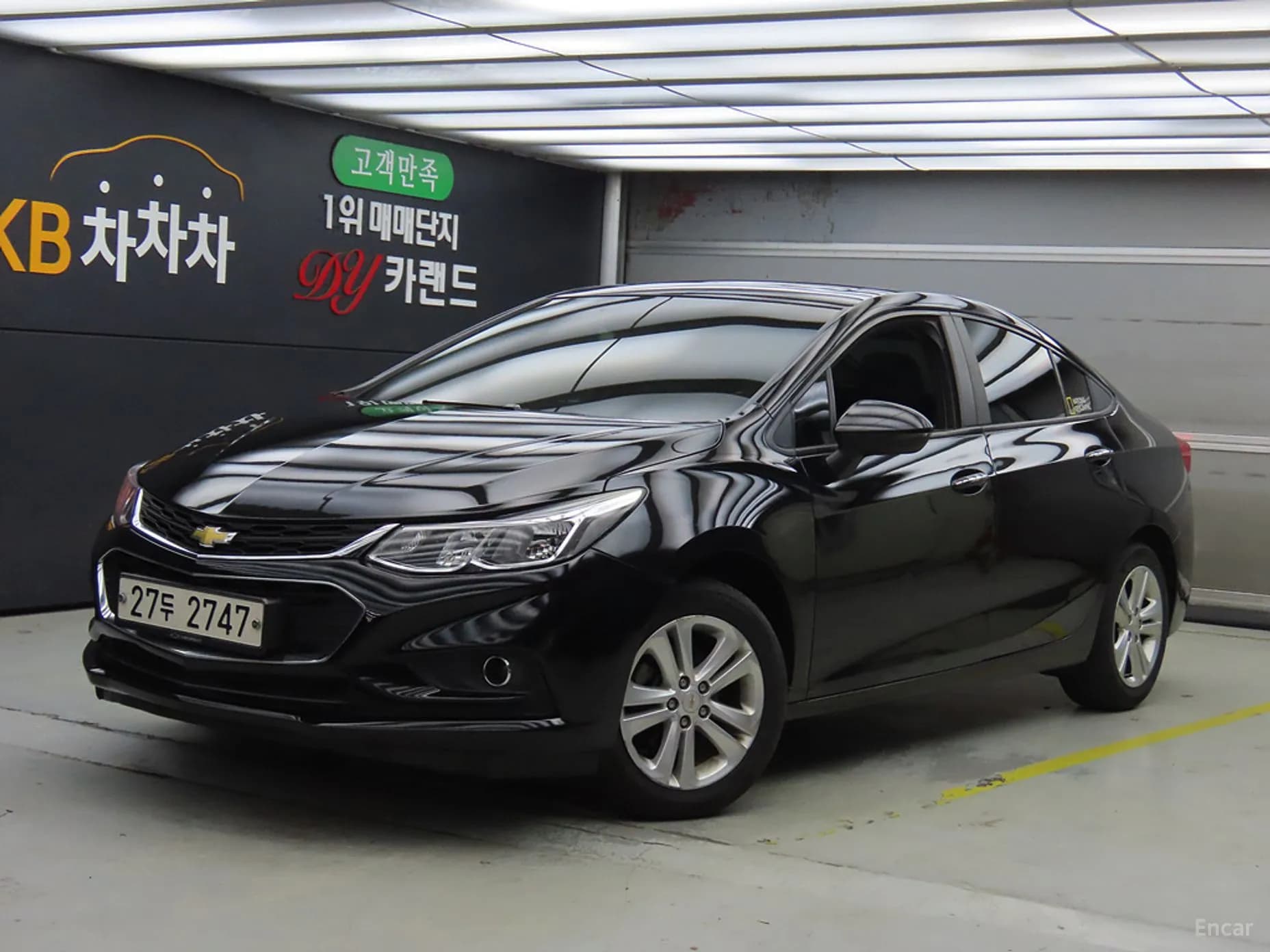Cruze
