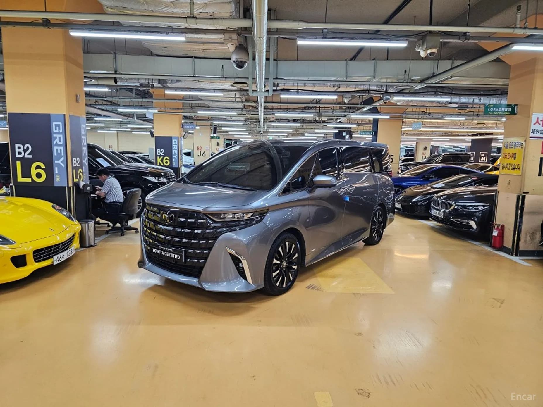 Alphard 4th Generation