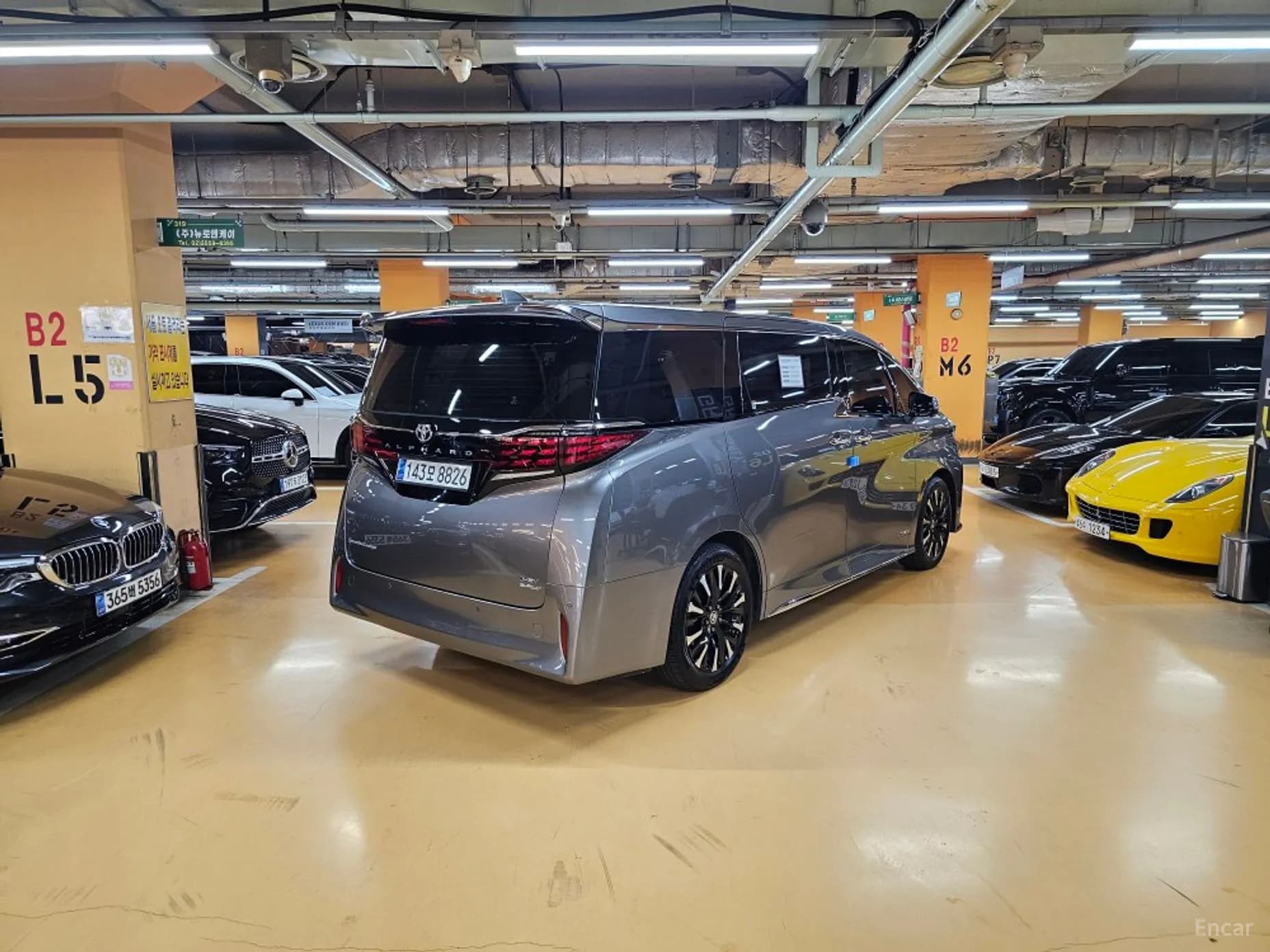 Alphard 4th Generation