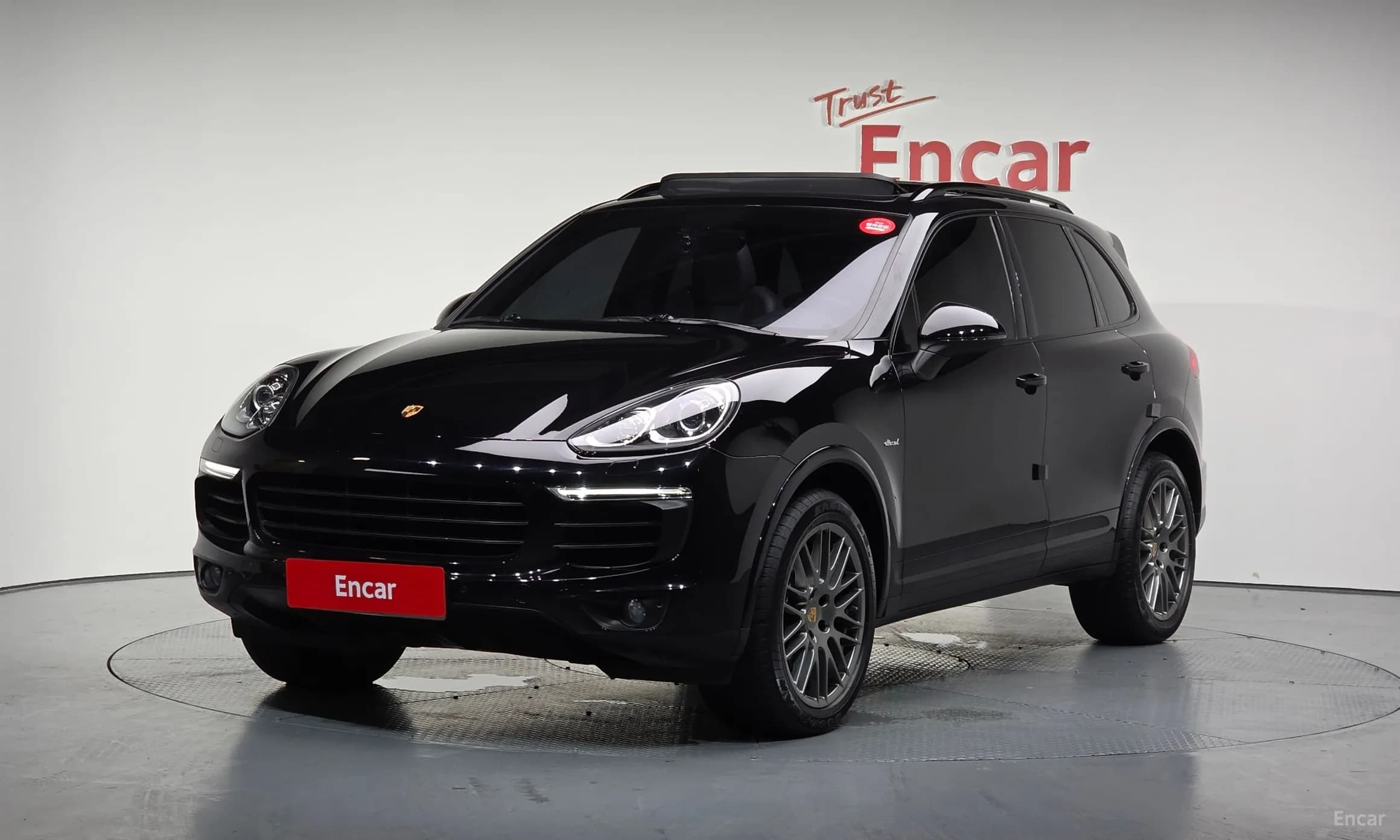 New Cayenne
