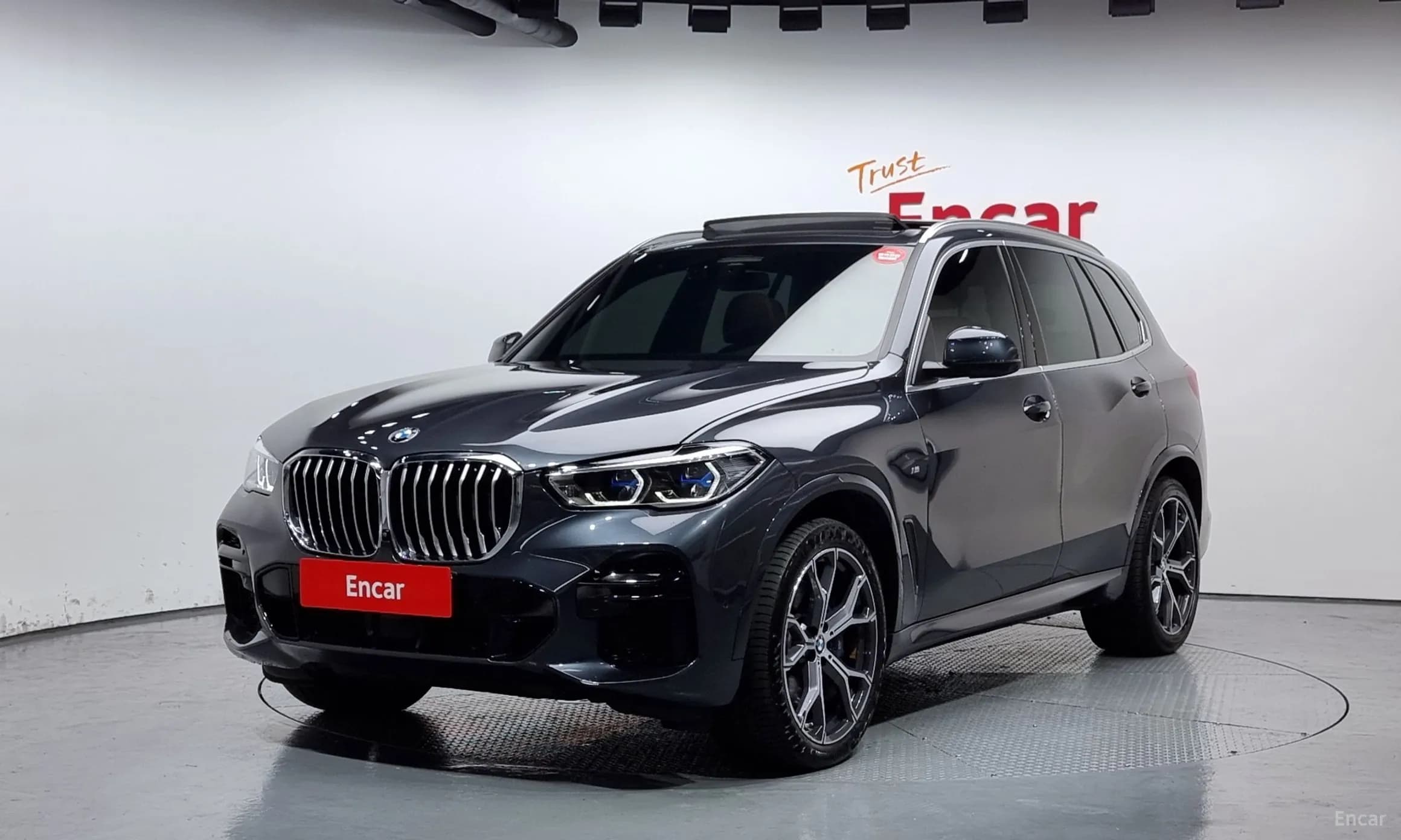 X5 (G05)