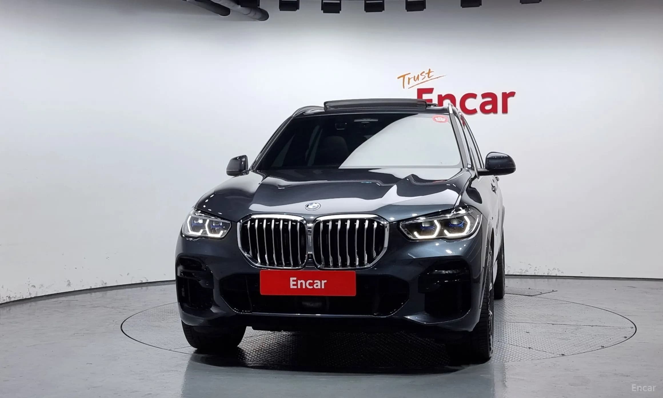 X5 (G05)