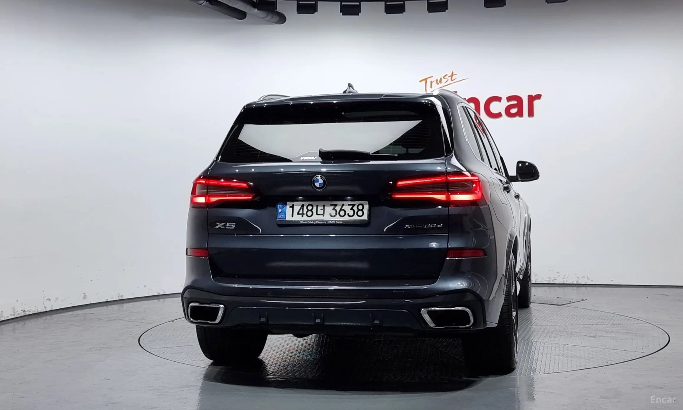 X5 (G05)