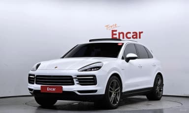 Cayenne (PO536)