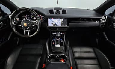 Cayenne (PO536)