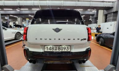 Cooper S Countryman 3rd Generation