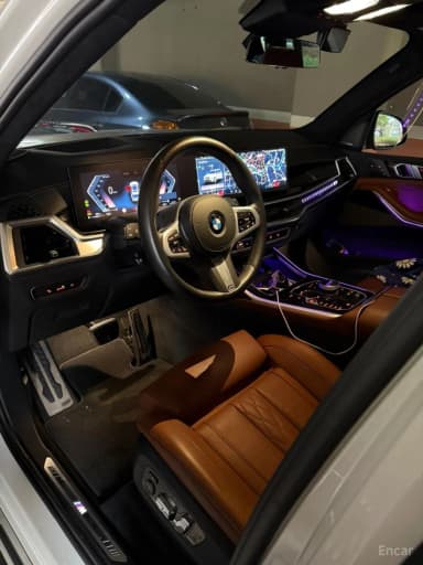 X7 (G07)