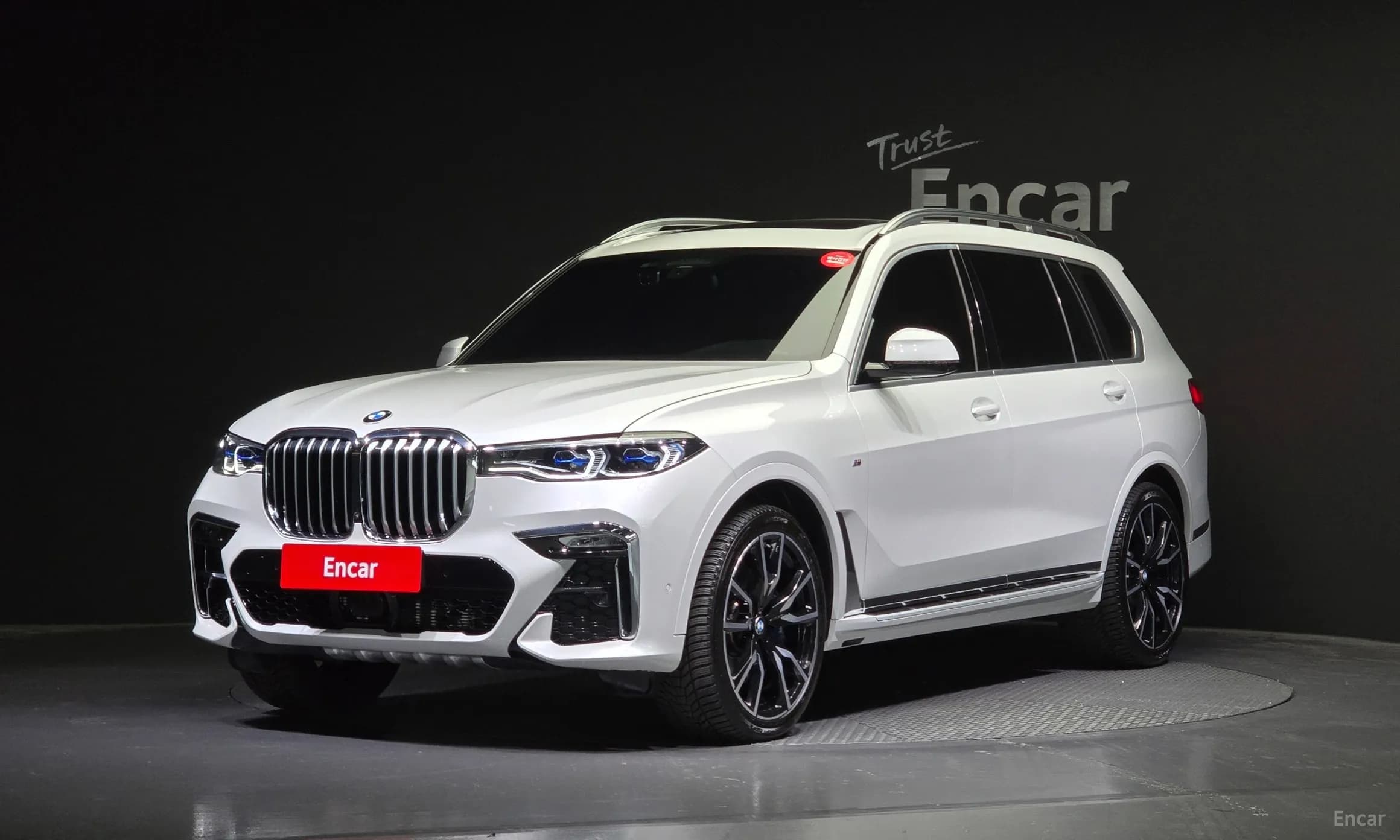 X7 (G07)