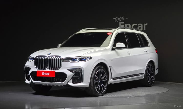 X7 (G07)