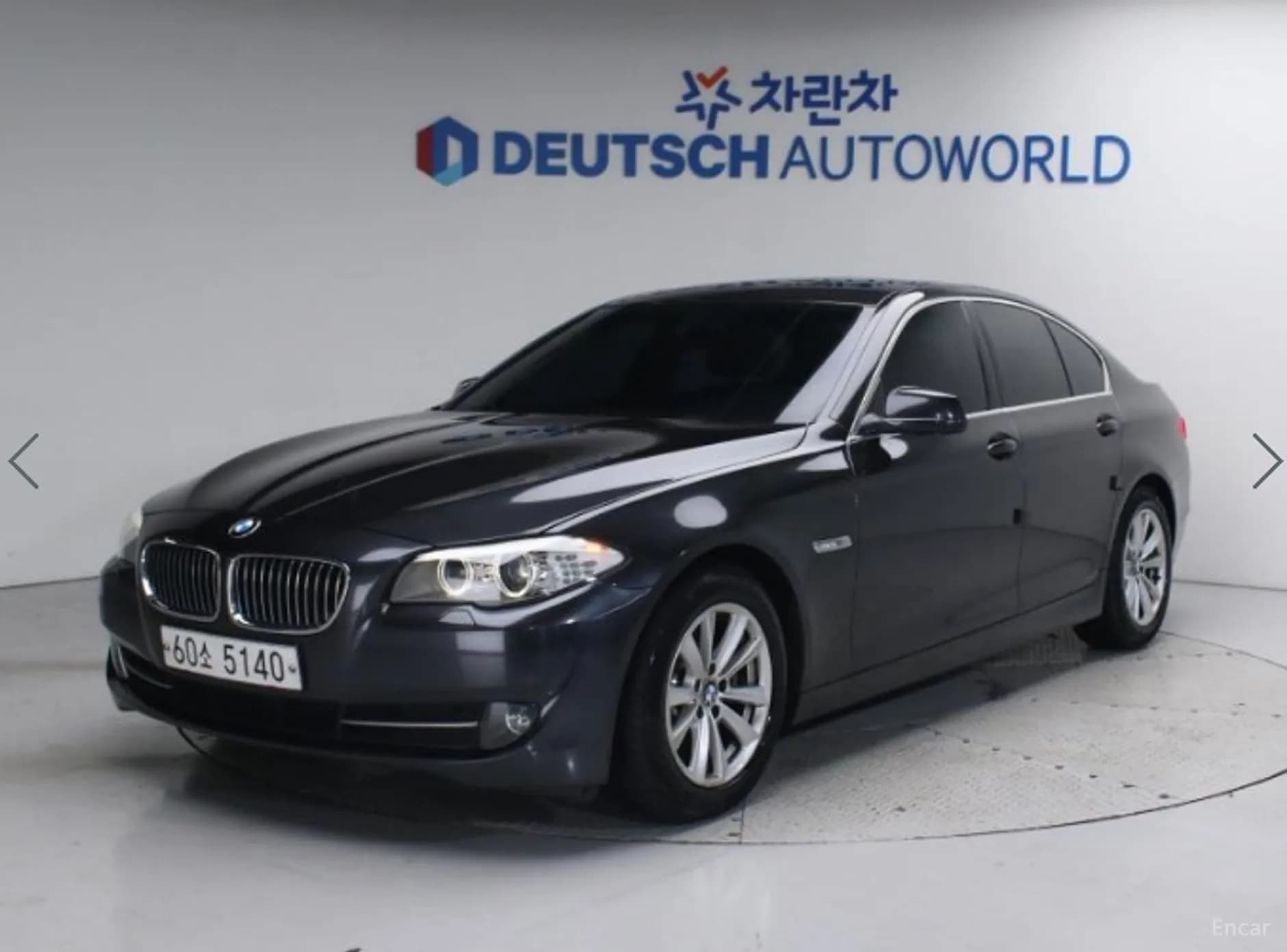 5 Series (F10)