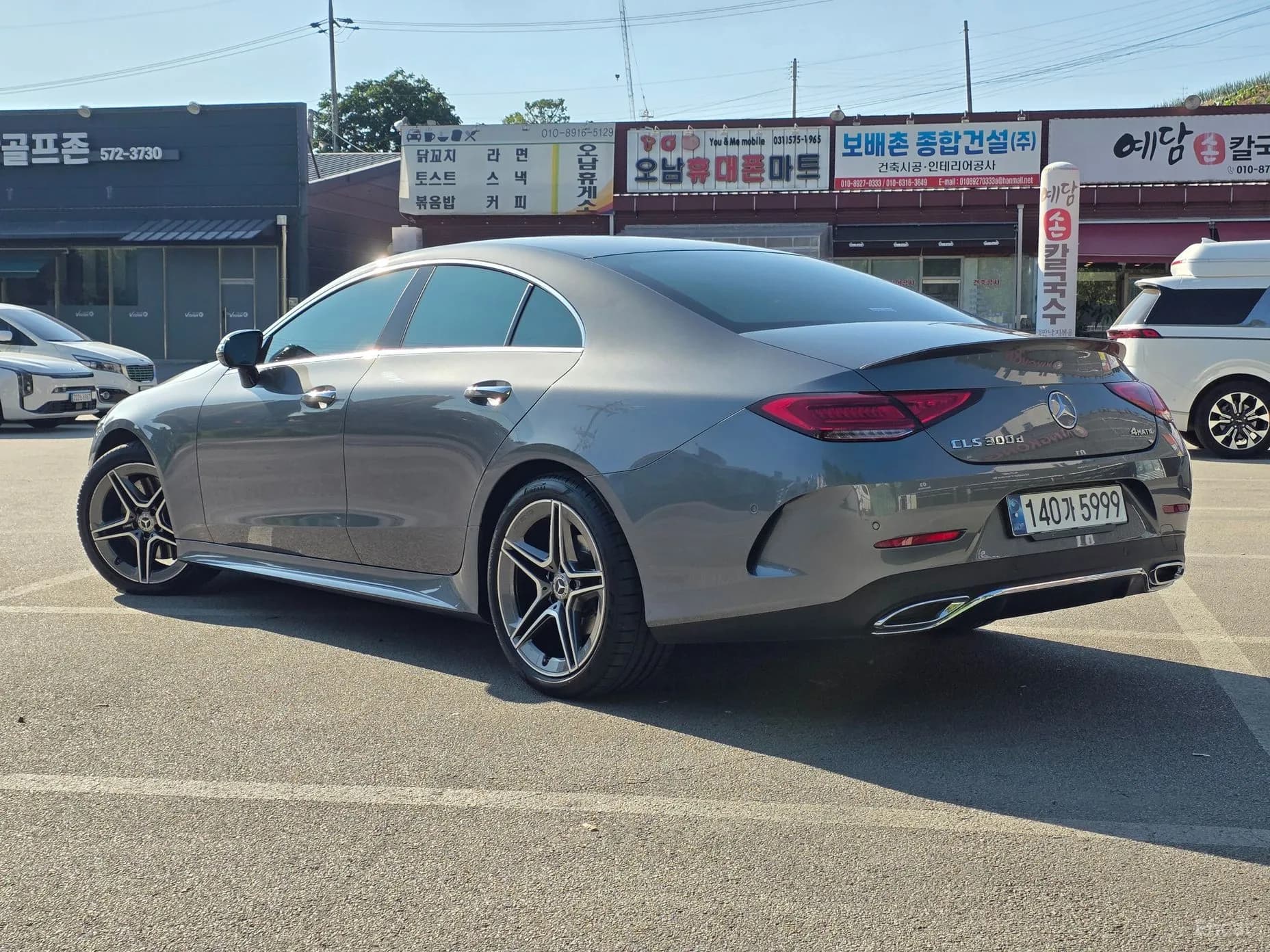 CLS-Class C257