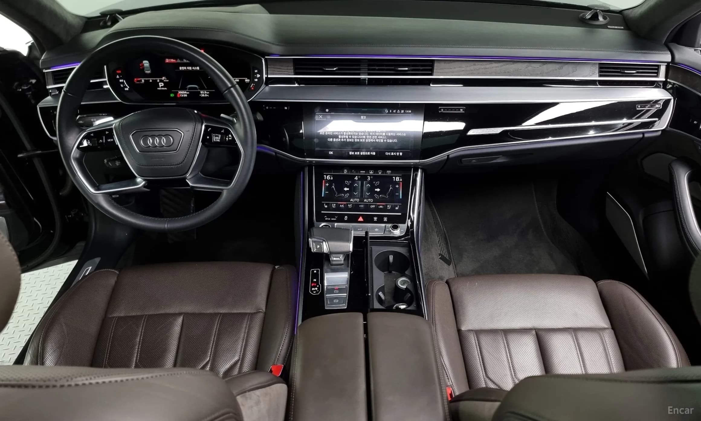 A8 (D5)