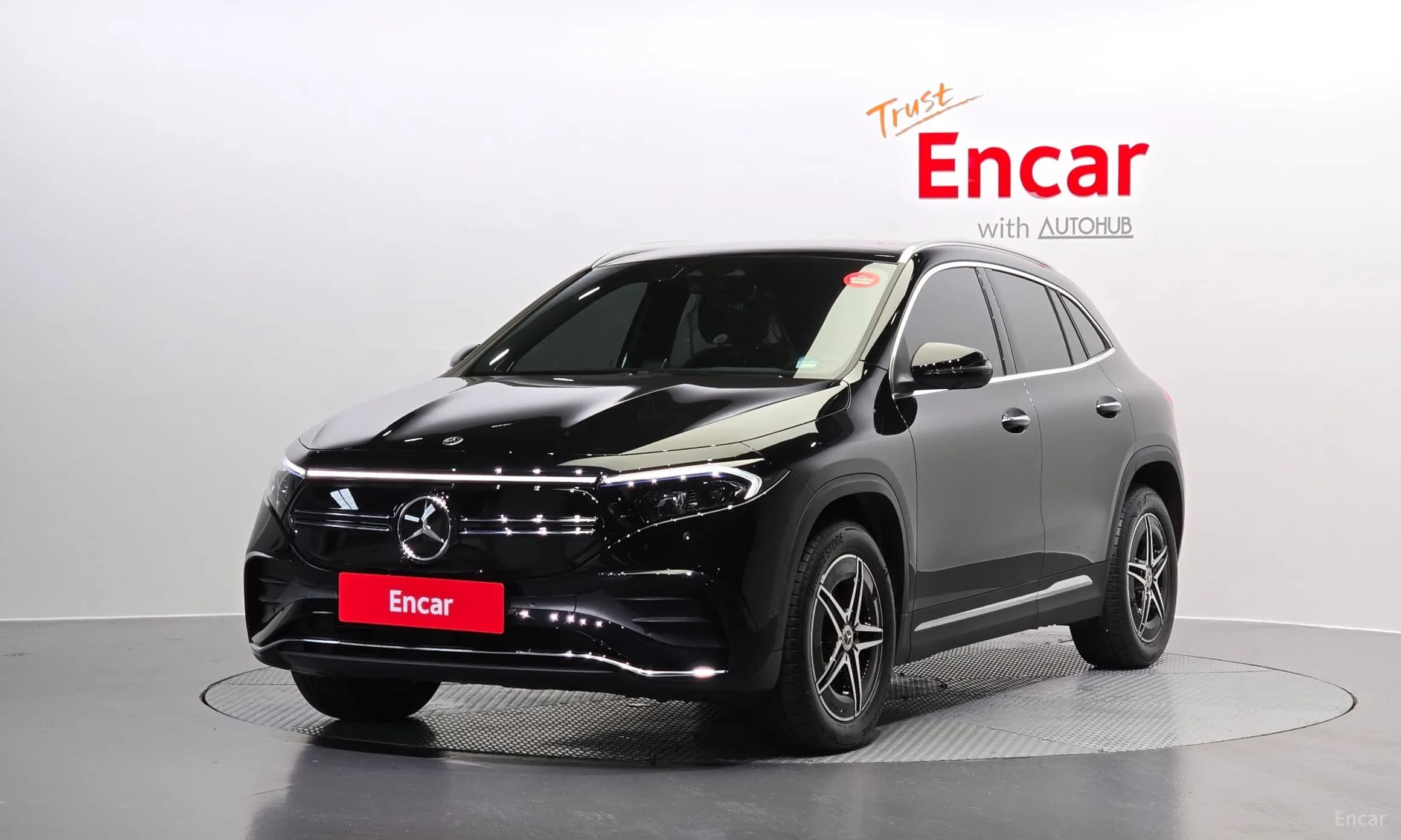 EQA H243