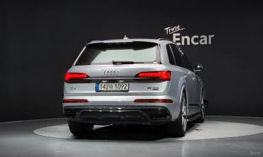 Q7 (4M)