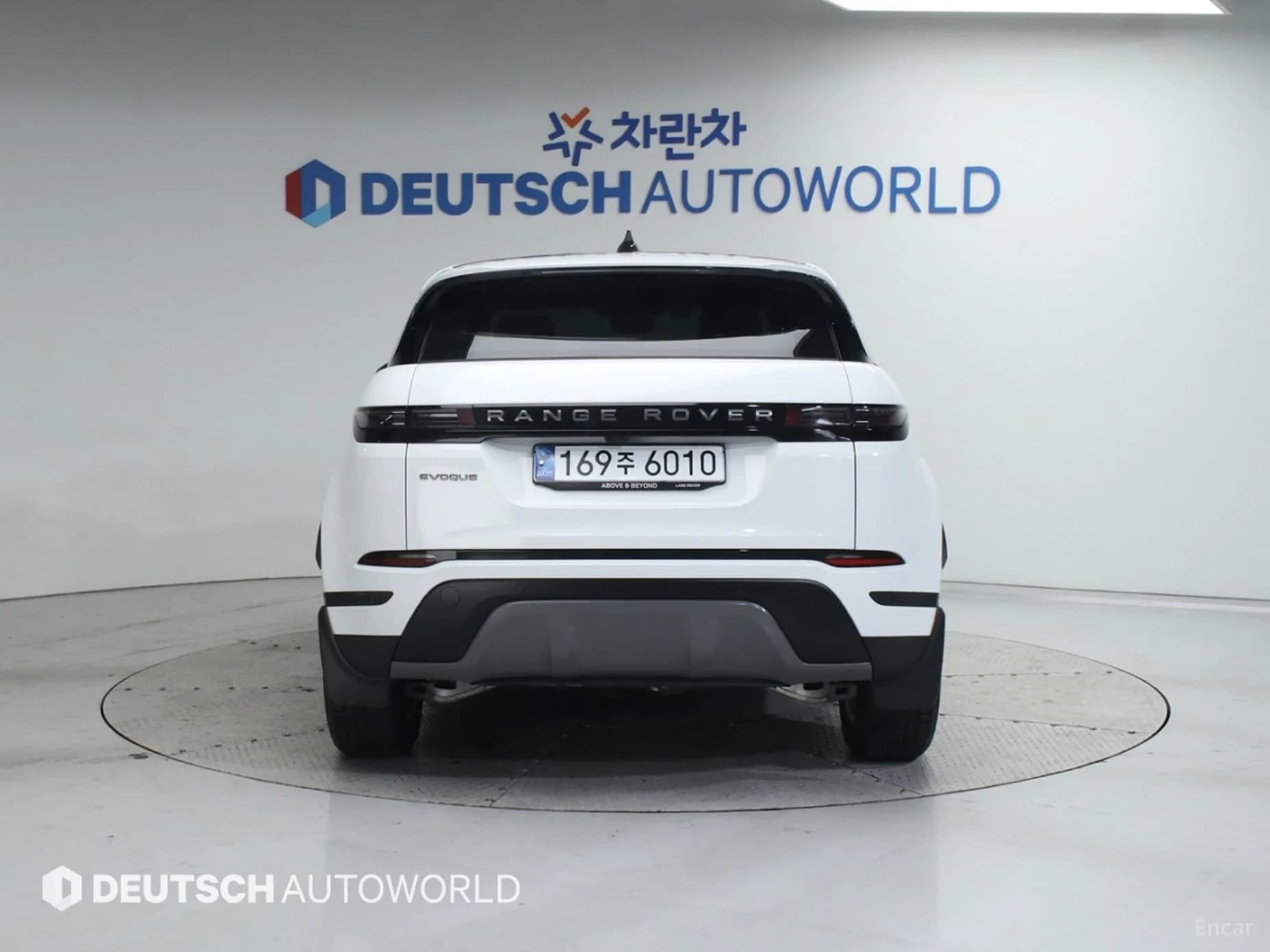 Range Rover Evoque 2nd Generation