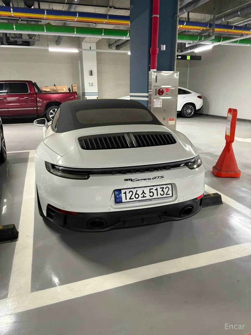 911 (992)
