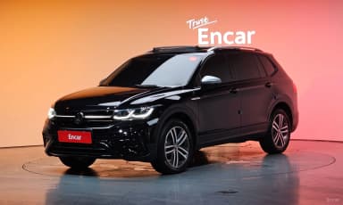 Tiguan All Space