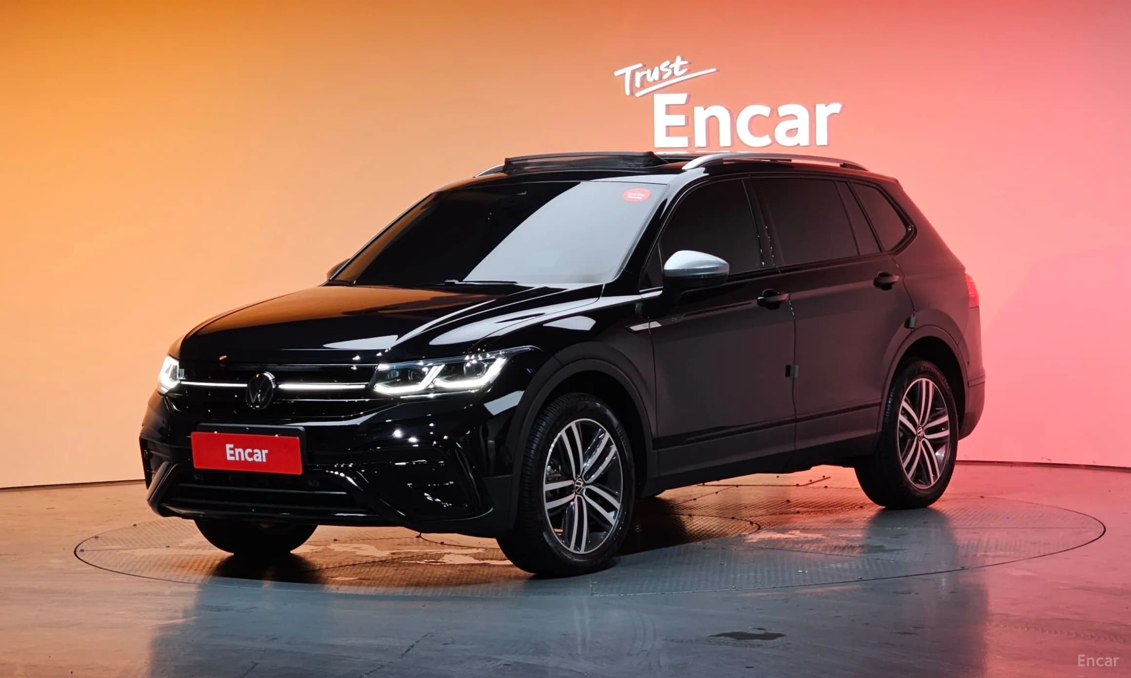 Tiguan All Space