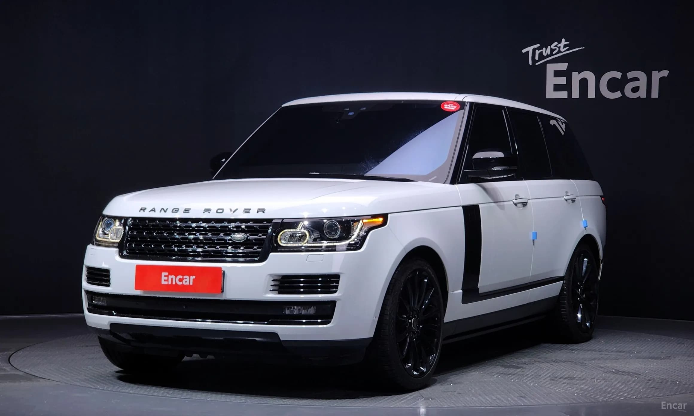 Range Rover 4th Generation