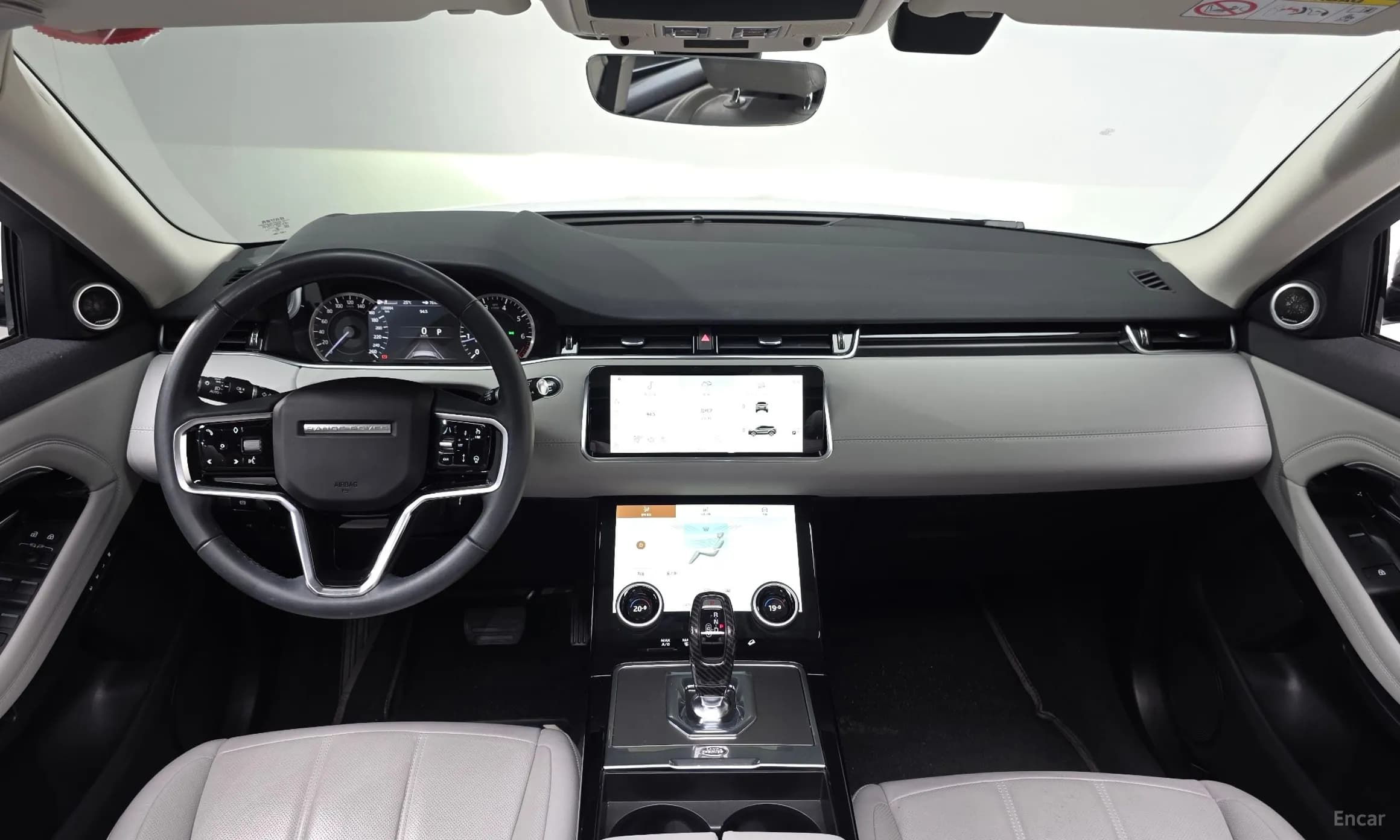 Range Rover Evoque 2nd Generation