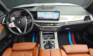 X7 (G07)