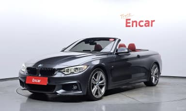 Series 4 (F32)