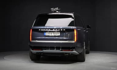 Range Rover 5th Generation