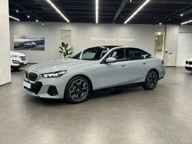 5 Series (G60)